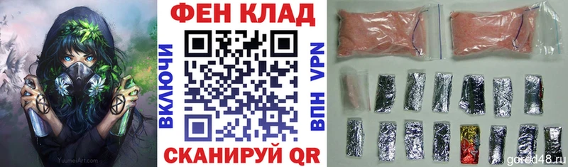 darknet телеграм  закладка  Сорск  Amphetamine Premium 