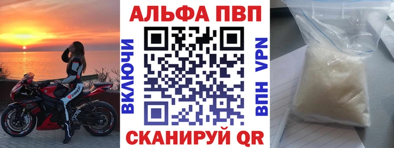 ОМГ ОМГ ONION  закладка  Сорск  darknet клад  A PVP СК 
