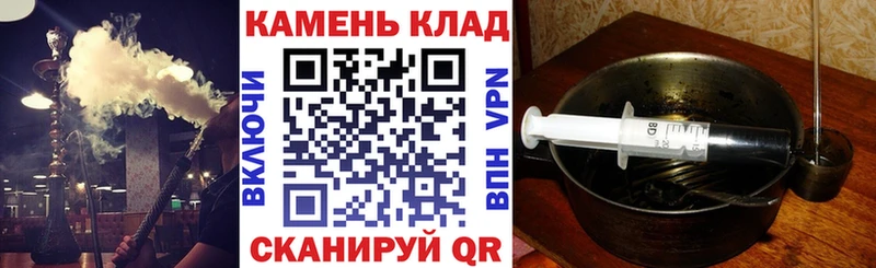Гашиш Изолятор  Сорск 