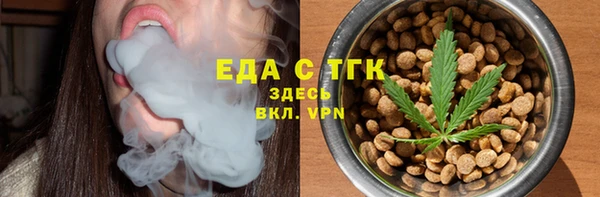 крисы Нягань