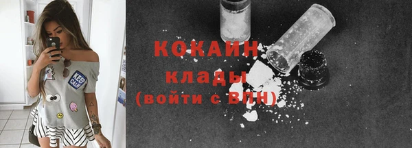 ешки Новокубанск