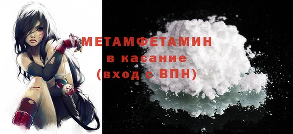 хмурый Калач