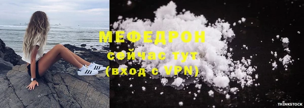 скорость Няндома