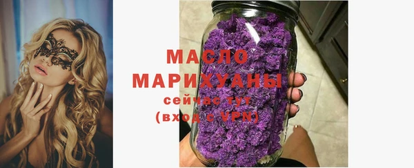 крисы Нягань