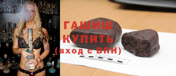 кокаин перу Нязепетровск