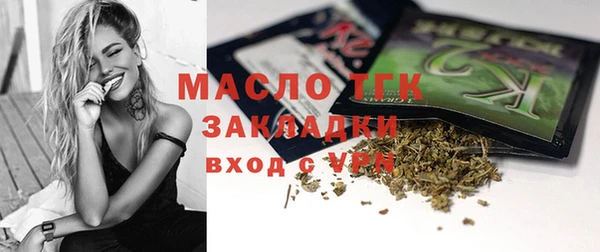 скорость Няндома