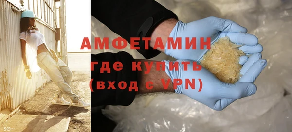 кокаин перу Нязепетровск