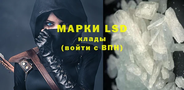 кокаин перу Нязепетровск