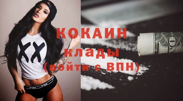 крисы Нягань