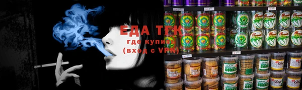 скорость Няндома