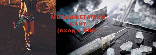 скорость Няндома