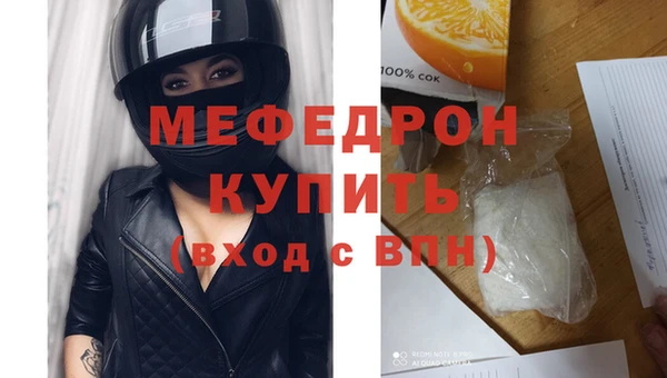 крисы Нягань