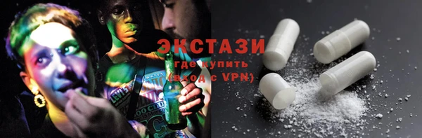 кокаин перу Нязепетровск