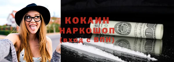 крисы Нягань