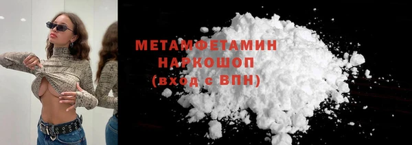 крисы Нягань