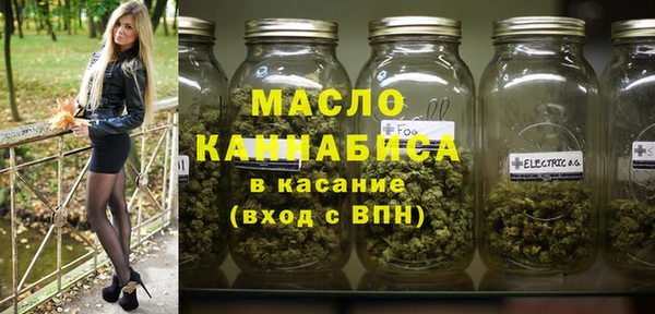 кокаин перу Нязепетровск