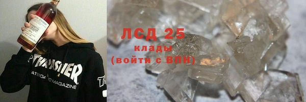 крисы Нягань