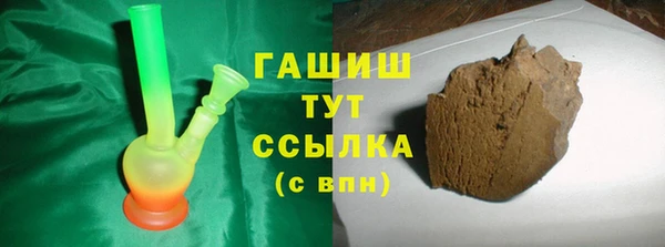 скорость Няндома