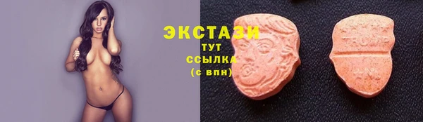 мефедрон Кадников