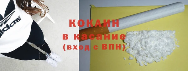 крисы Нягань