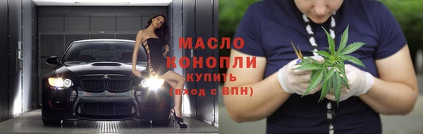 крисы Нягань