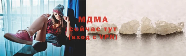 крисы Нягань