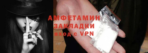 крисы Нягань