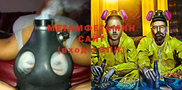 скорость Няндома