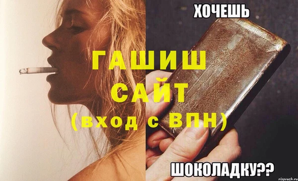 скорость Няндома