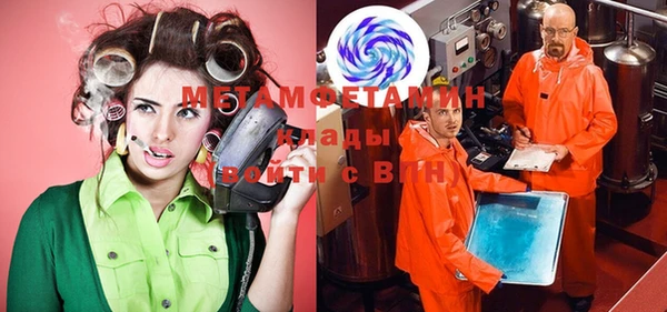 крисы Нягань