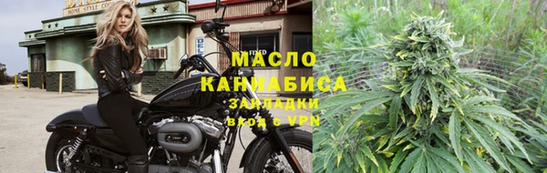 крисы Ишимбай