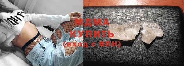 скорость Няндома