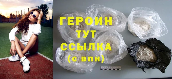 скорость Няндома
