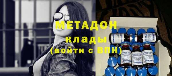 кокаин перу Нязепетровск