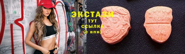 крисы Нягань