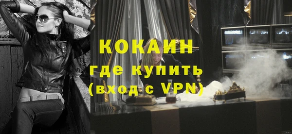 скорость Няндома