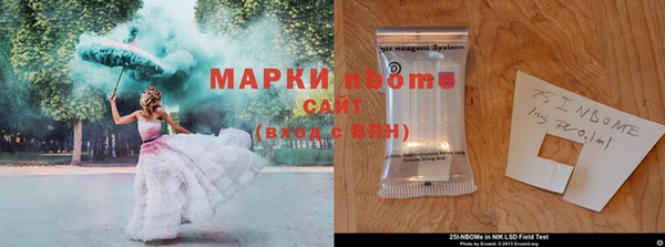 кокаин перу Нязепетровск