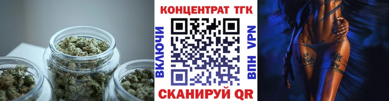 где продают   Сорск  ТГК жижа 