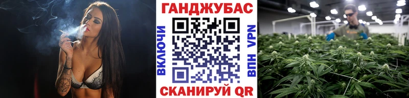 Бошки Шишки SATIVA & INDICA  даркнет сайт  Сорск 